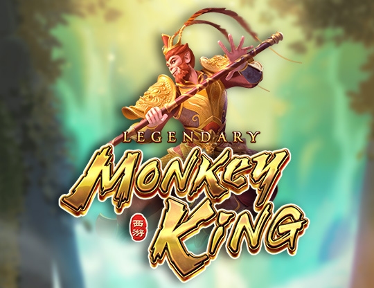 Legendary Monkey King Poster