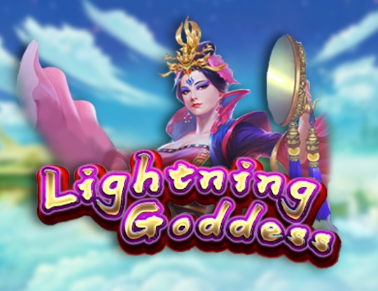 Lightning Goddess Poster
