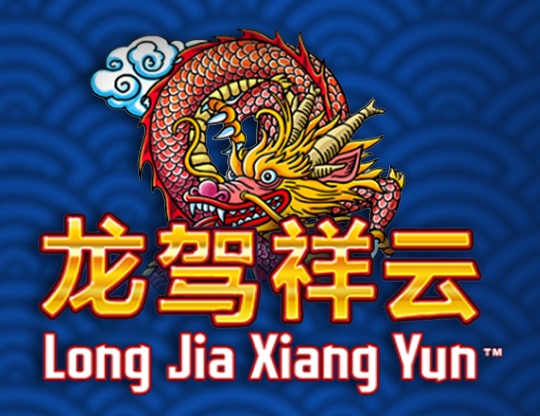 Long Jia Xiang Yun Poster