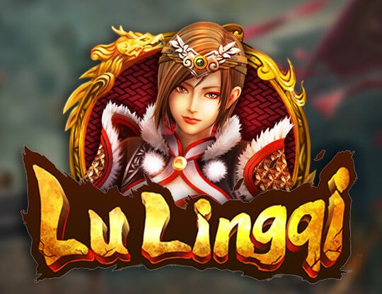 Lu Lingqi Poster