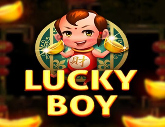 Lucky Boy Poster