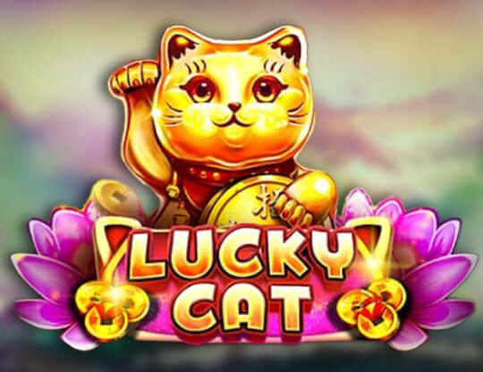 Lucky Cat Poster