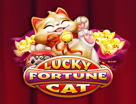Fortune Cat Poster