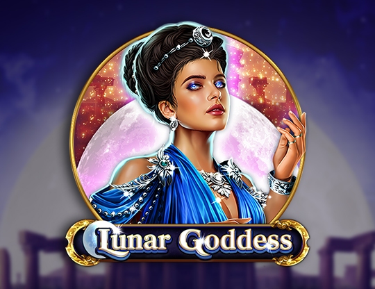 Lunar Goddess Poster