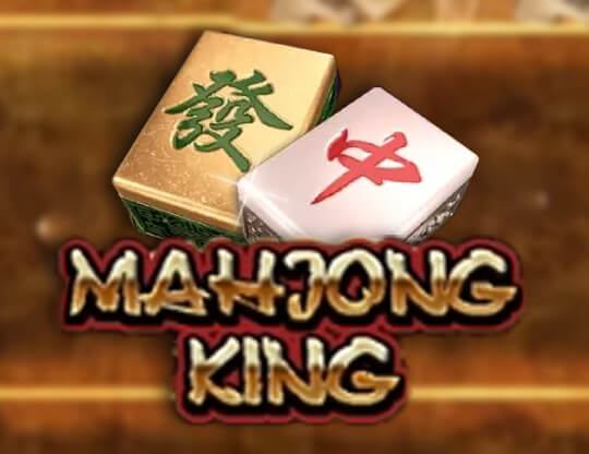 Mahjong King Poster