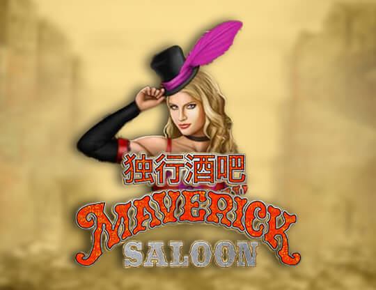 Maverick Saloon Poster