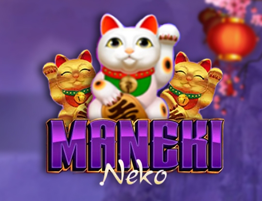 Meneki Neko 243 Ways Poster