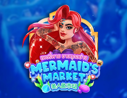 Mermaid's Market