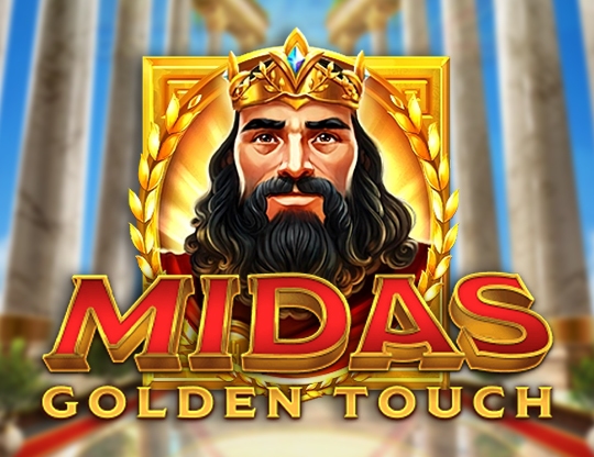 Midas Golden Touch 2 Poster