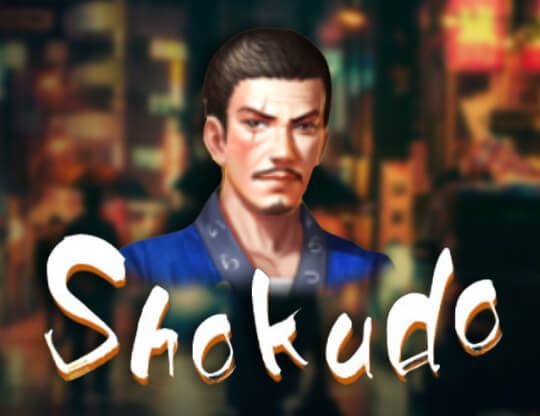 Midnight Diner Poster