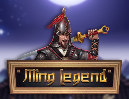 Ming Legend Poster