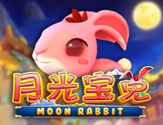 Moon Rabbit Poster