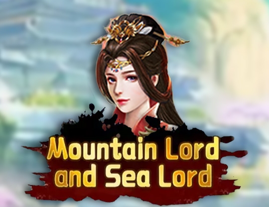 Mountain Lord and Sea Lord Poster