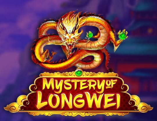 Mystery of Longwei Poster
