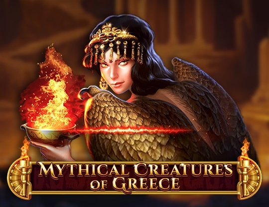 Mythical Creatures Of Greece Poster