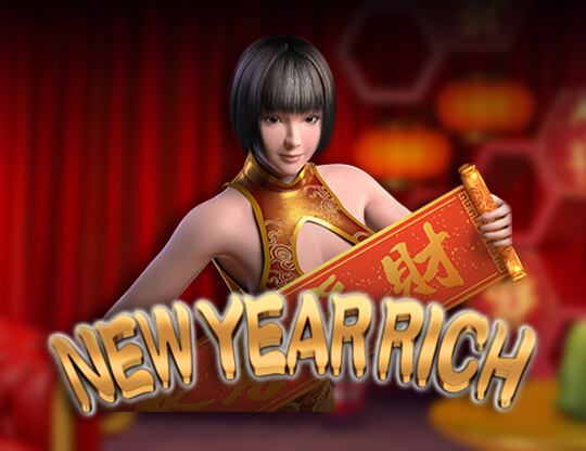 New Year Rich Poster