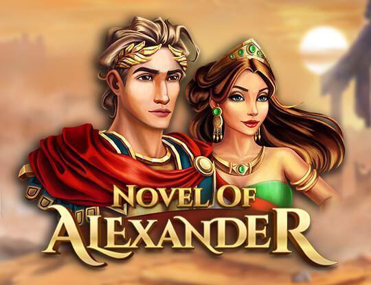 Novel of Alexander Poster
