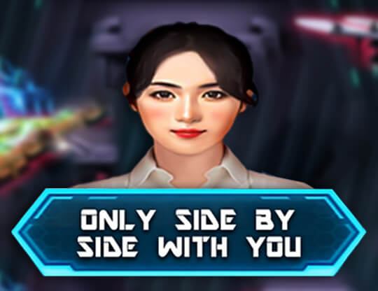 Only side by side with you Poster