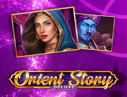 Orient Story Deluxe Poster