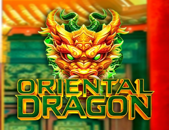 Oriental Dragon Poster