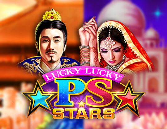PS Stars - Lucky Lucky Poster