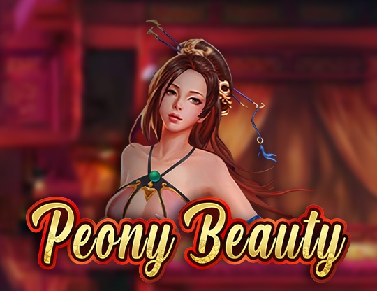 Peony Beauty Poster
