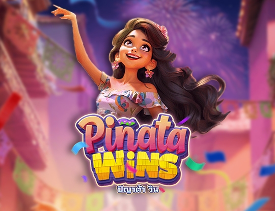 Pinata Wins Poster