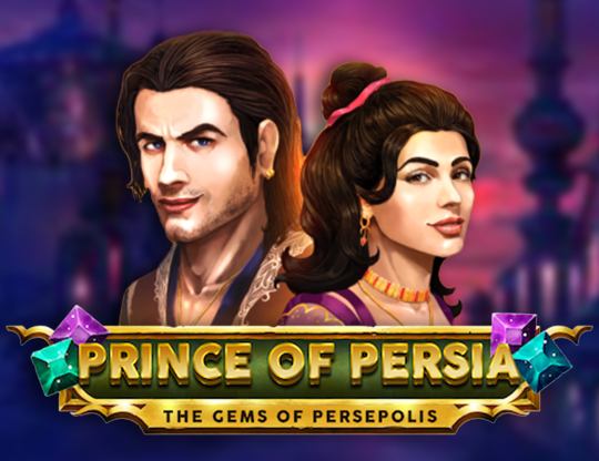 Prince of Persia Poster