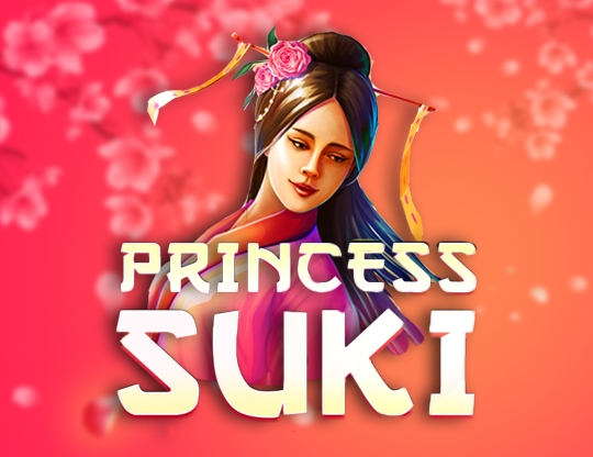 Princess Suki Poster