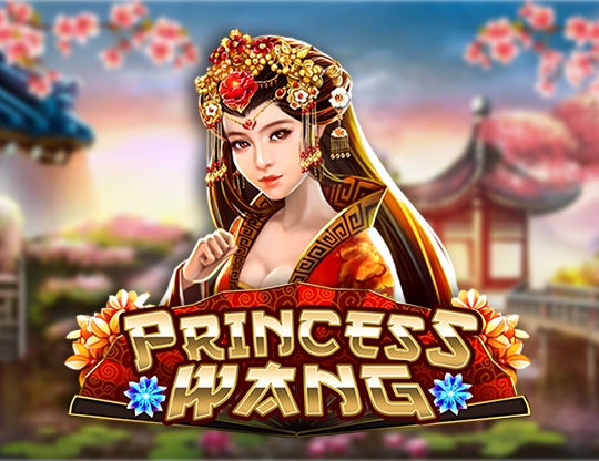 Princess Wang Poster