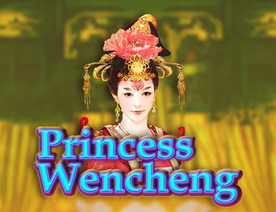 Princess Wencheng Poster