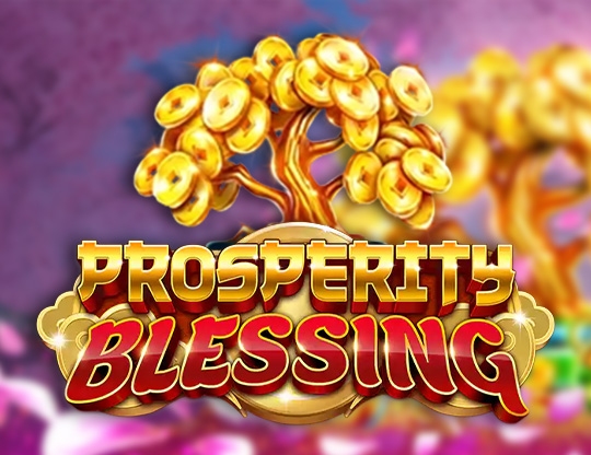 Prosperity Blessing Poster
