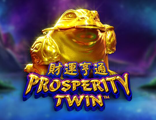 Prosperity Twin Poster