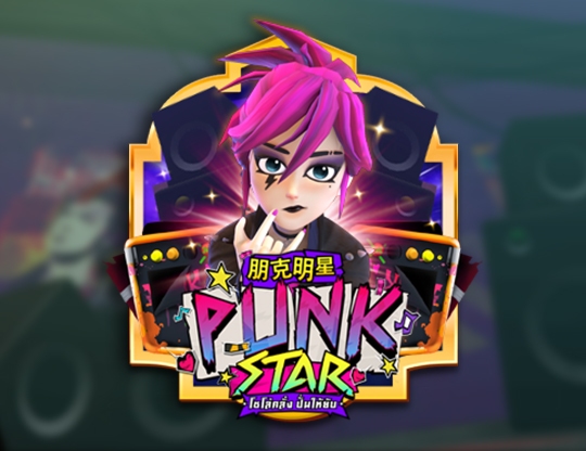 Punk Star Poster