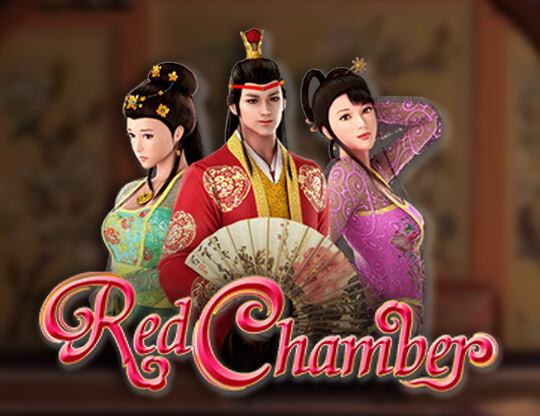 Red Chamber Poster