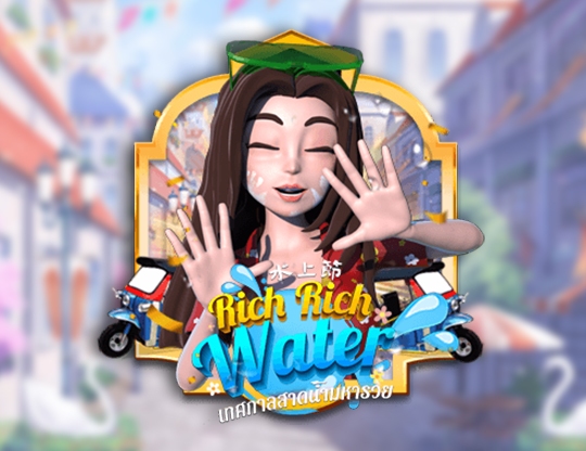 Rich Rich Water Poster