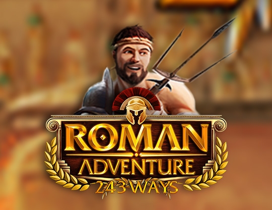 Roman Adventure: 243 Lines Poster
