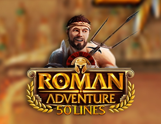 Roman Adventure: 50 Lines Poster