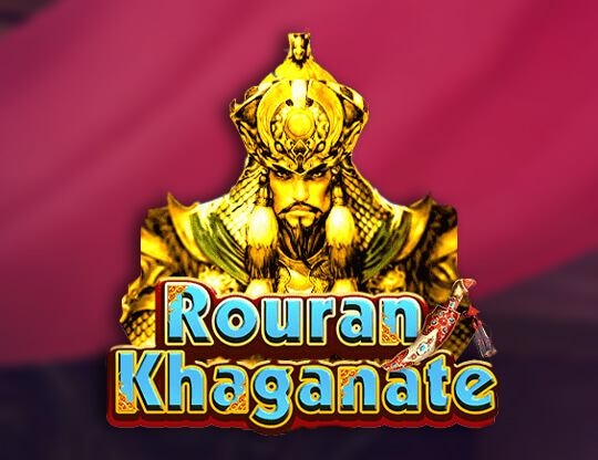 Rouran Khaganate Poster