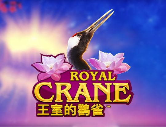 Royal Crane Poster