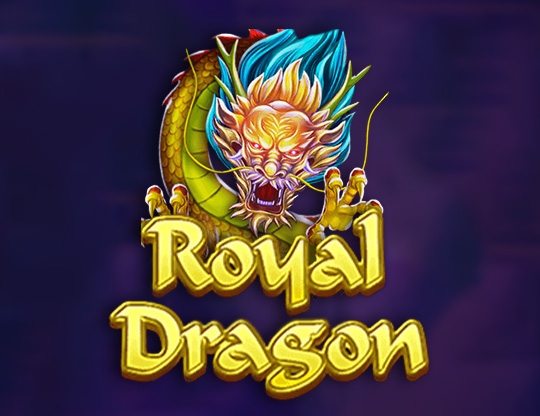 Royal Dragon Poster