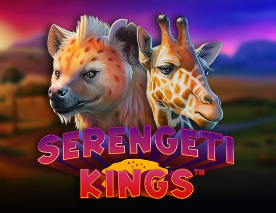 Serengeti King Poster