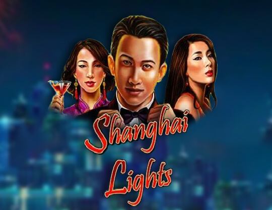 Shanghai Lights Poster