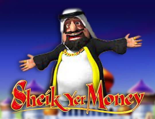 Sheik Yer Money Poster