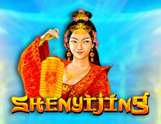 Shenyijing Poster