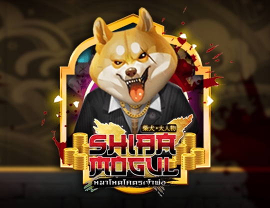 Shiba Mogul Poster