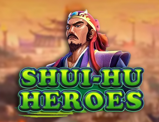 Shui-Hu Heroes Poster