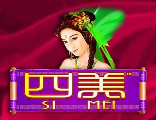 Si Mei Poster