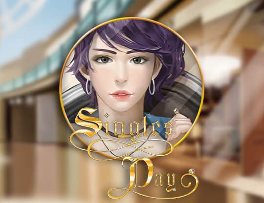 Singles' Day Poster