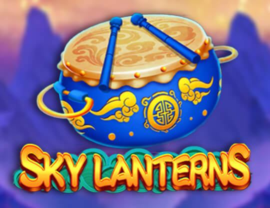 Sky Lantern Poster